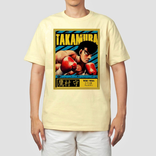 Camiseta Camisa Hajime No Ippo Boxe Takamura Anime Filme